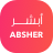 icon Absher 3.1