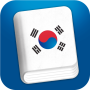 icon Learn Korean Pro - Phrasebook