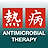 icon Sanford Guide to Antimicrobial Therapy 4.3.3