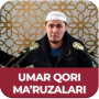 icon audio.islam.umar_qori