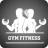 icon Gym Workout Home Fitness 1.1