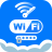 icon Wifi Password key Show 3.4