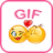 icon Gif Love Sticker 2.3