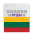 icon Lithuanian for AnySoftKeyboard 5.0.28