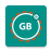 icon GBApp Version Plus 1.1