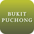 icon Bukit Puchong 1.3