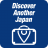 icon DA Japan 1.6.9