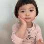 icon Korean Cute Baby Stickers - WhatsApp Sticker Apps