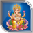 icon Lord Ganesha Live Wallpaper eta