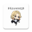 icon Tokyo Revengers Anime Sticker 1.2