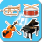 icon Musical Instruments Cards 4.32