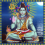 icon Shiva Mahamrityunjaya Mantra