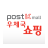 icon kr.go.epost.mobile.app 2.2.2