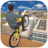 icon rooftop bicycle Simulator 1.0