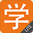 icon Chinese HSK 4 6.5.2