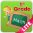 icon 1st Grade Math 1.2