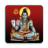 icon Shiva Tandav 2.6