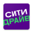 icon Citydrive 4.16.2