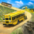 icon Offroad School Bus Driver 3D City Public transport 1.48