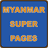 icon MyanmarSuperPages 4.0