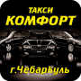 icon ru.taximaster.tmtaxicaller.id1786