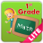 icon First Grade Math Lite 1.6.4
