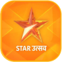 icon Star Utsav