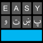 icon Easy Pashto