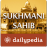 icon Sukhmani Sahib Daily 1.6