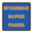 icon Myanmar Super Pages 5.7