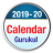 icon Calendar 2.8
