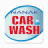 icon Nanak Car Wash 2.0