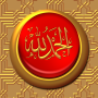 icon Islamic Wallpapers HD
