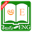 icon English Telugu Dictionary Nao