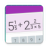 icon Fractions 2.19