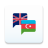 icon Phrasebook Azerbaijani 1.0.0.2