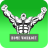 icon Home Workout 1.0