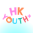 icon HKYouth+ 1.0.9