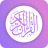 icon My Quran 1.0.5