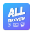 icon All Recovery 1.20