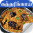 icon brinjal recipes in tamil 3.0.0