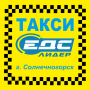 icon Такси Лидер Солнечногорск