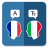 icon FR-IT Translator 2.5.2