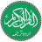 icon Urdu Quran 7.0