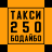 icon ru.taximaster.tmtaxicaller.id1614 10.0.0-202105211547