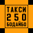 icon ru.taximaster.tmtaxicaller.id1614 10.0.0-202105211547