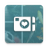 icon Collage FunPhoto Collage Maker and Editor 1.3