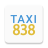 icon Taxi 838 2.3.9-prod
