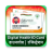 icon Digital Health ID Card pmjay 1.0