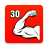 icon Arm Workout 1.10